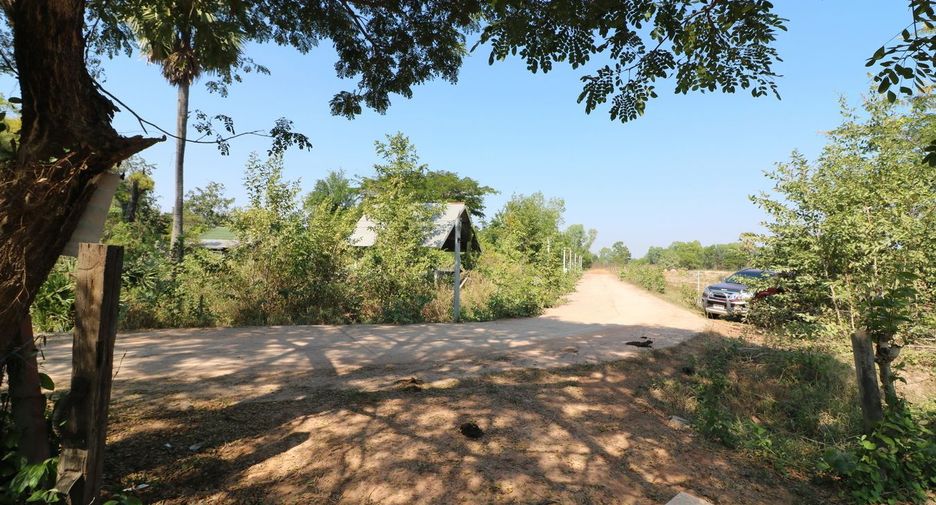 For sale land in Mueang Udon Thani, Udon Thani