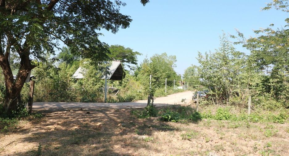 For sale land in Mueang Udon Thani, Udon Thani