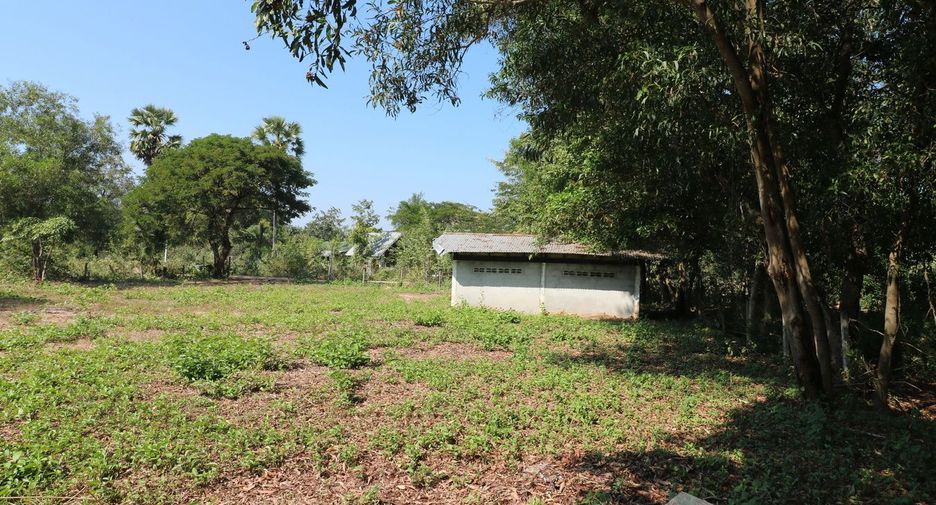 For sale land in Mueang Udon Thani, Udon Thani