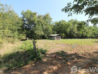 For sale land in Mueang Udon Thani, Udon Thani