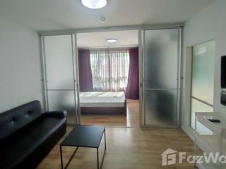 À vendre 1 chambre condo à Lat Krabang, Bangkok