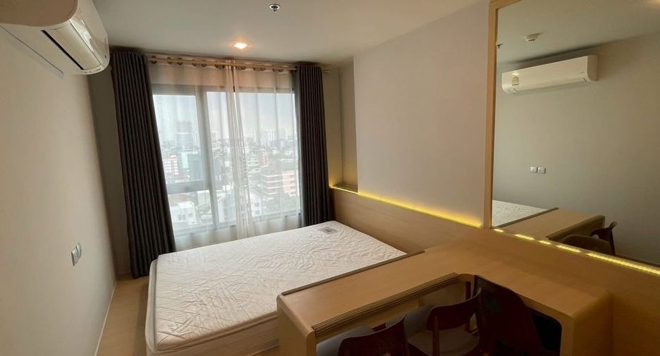 For sale and for rent 1 bed condo in Chatuchak, Bangkok
