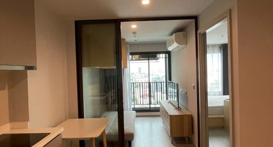 For sale and for rent 1 bed condo in Chatuchak, Bangkok