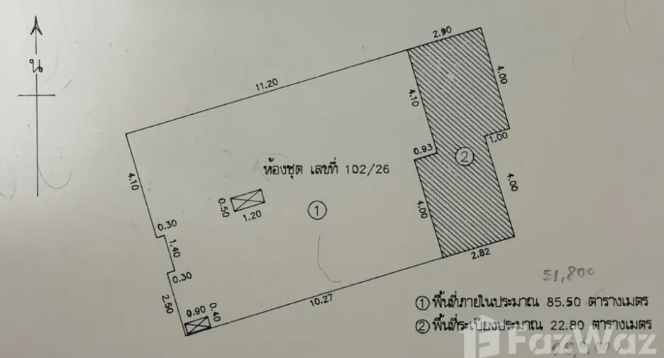 For sale 2 bedrooms condo in Mueang Phuket, Phuket