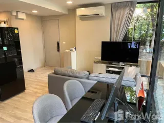 Wohnung zum Kauf und zur Miete mit 2 Zimmer in Phra Khanong, Bangkok