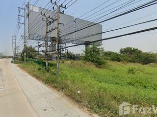 For sale land in Bang Pa-in, Phra Nakhon Si Ayutthaya
