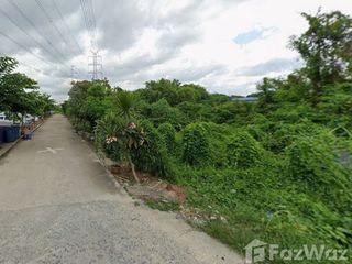 For sale land in Bang Bon, Bangkok