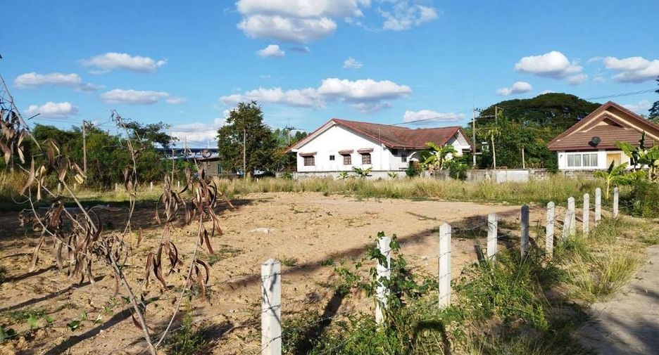 Terreno en venta en Mueang Buriram, Buriram