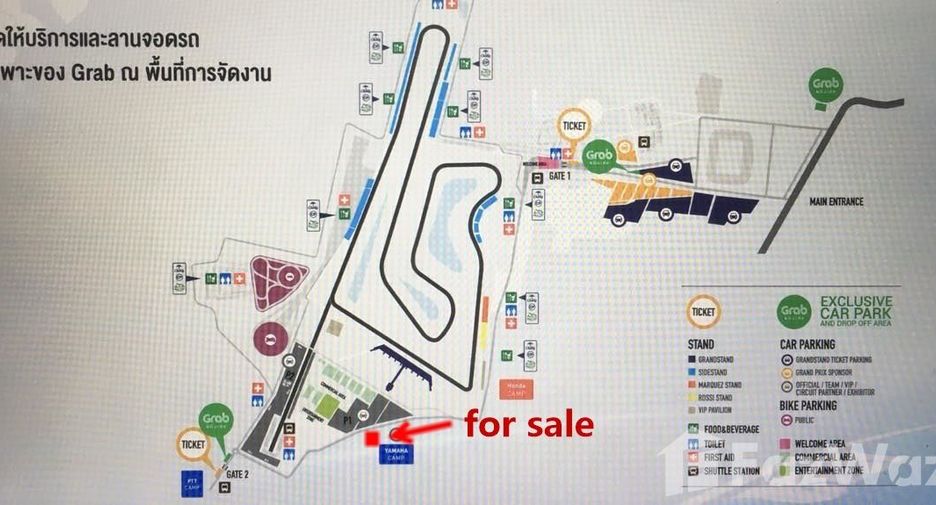 Terreno en venta en Mueang Buriram, Buriram