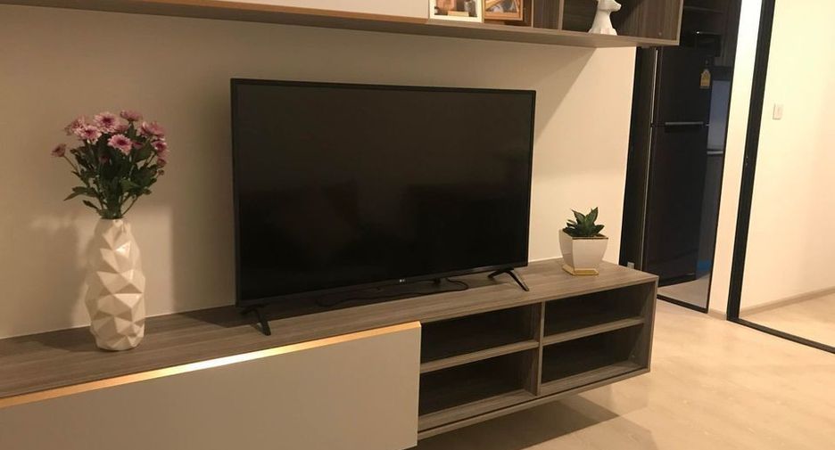 Продажа 1 кровать кондо в Банг Кхен, Бангкок