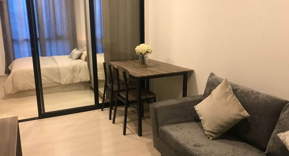 Продажа 1 кровать кондо в Банг Кхен, Бангкок