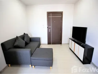 For rent studio condo in Thalang, Phuket