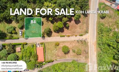 Продажа Участок в Ko Lanta, Краби