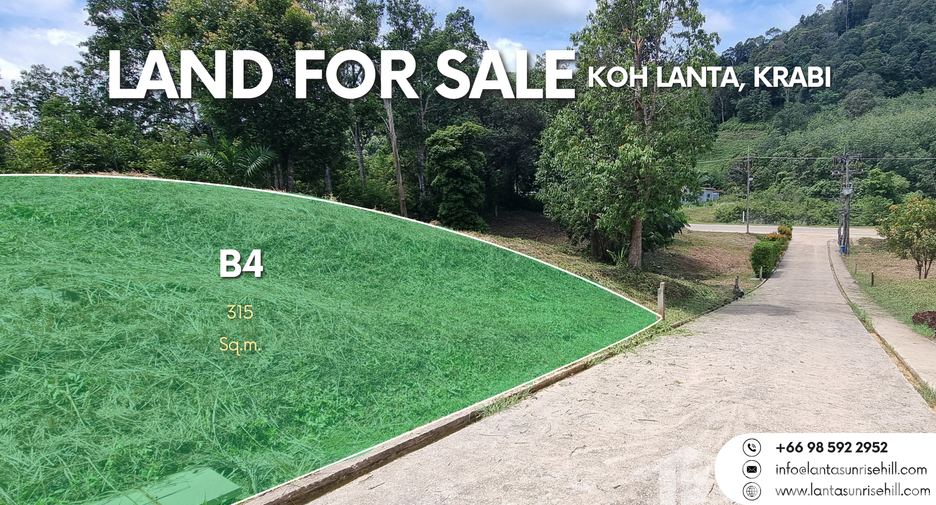 Продажа Участок в Ko Lanta, Краби