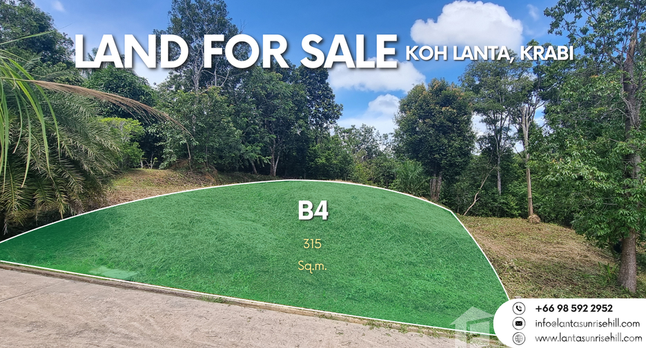 Продажа Участок в Ko Lanta, Краби