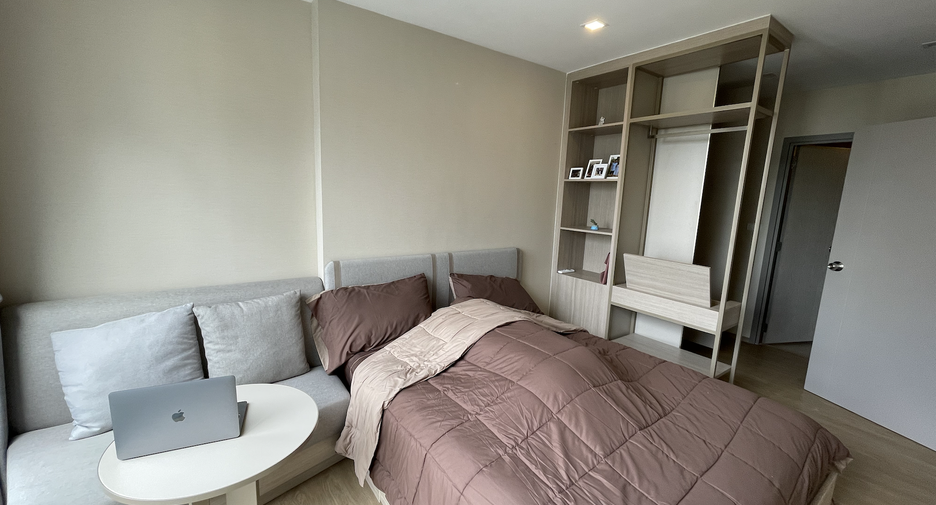 For sale 1 bed condo in Watthana, Bangkok