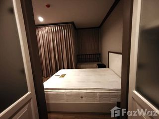À vendre studio condo à Pathum Wan, Bangkok