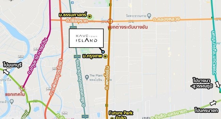 For sale and for rent 1 bed condo in Khlong Luang, Pathum Thani