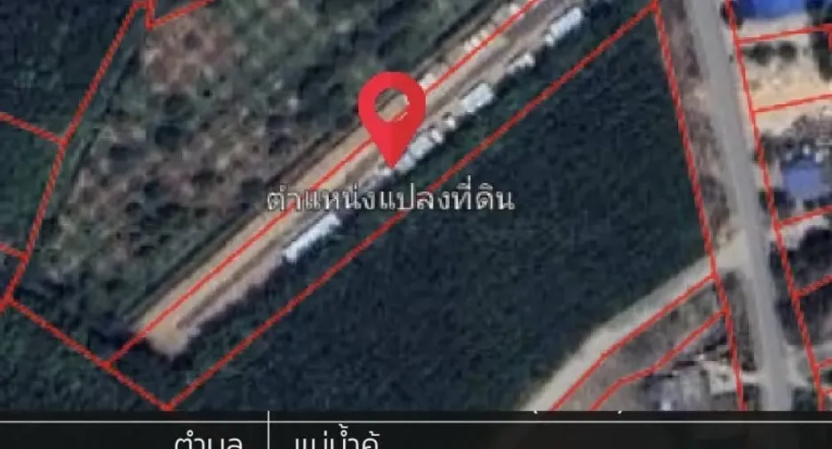 For sale land in Pluak Daeng, Rayong
