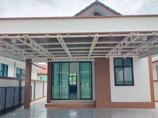 Продажа 2 спальни дом в Саттахип, Паттайя