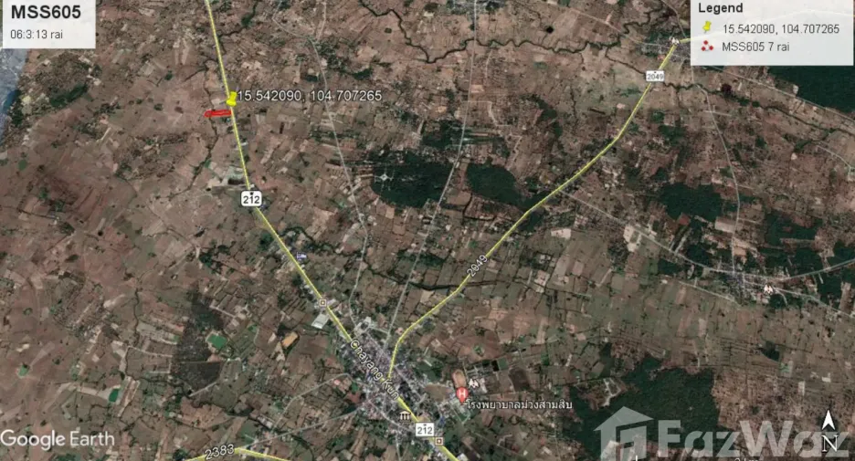 For sale land in Muang Sam Sip, Ubon Ratchathani