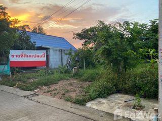 Grundstück zum Kauf in Hat Yai, Songkhla