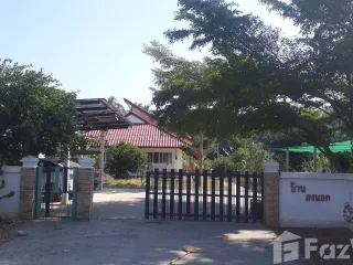 Casa en venta de 5 habitaciones en Mueang Nakhon Ratchasima, Nakhon Ratchasima