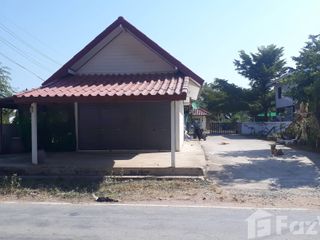 Casa en venta de 5 habitaciones en Mueang Nakhon Ratchasima, Nakhon Ratchasima