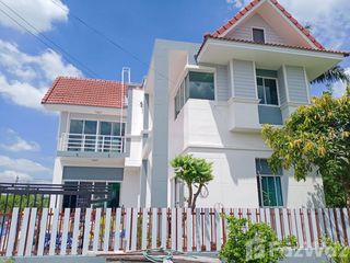 À vendre 3 chambres maison à Nong Chok, Bangkok