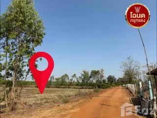 For sale land in Si Maha Phot, Prachin Buri