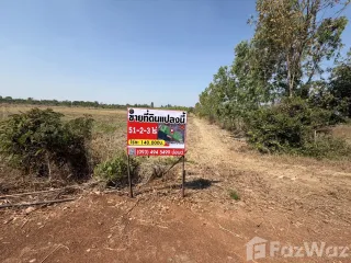 For sale land in Si Maha Phot, Prachin Buri