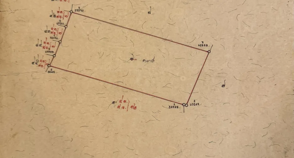 For sale land in Mueang Phitsanulok, Phitsanulok