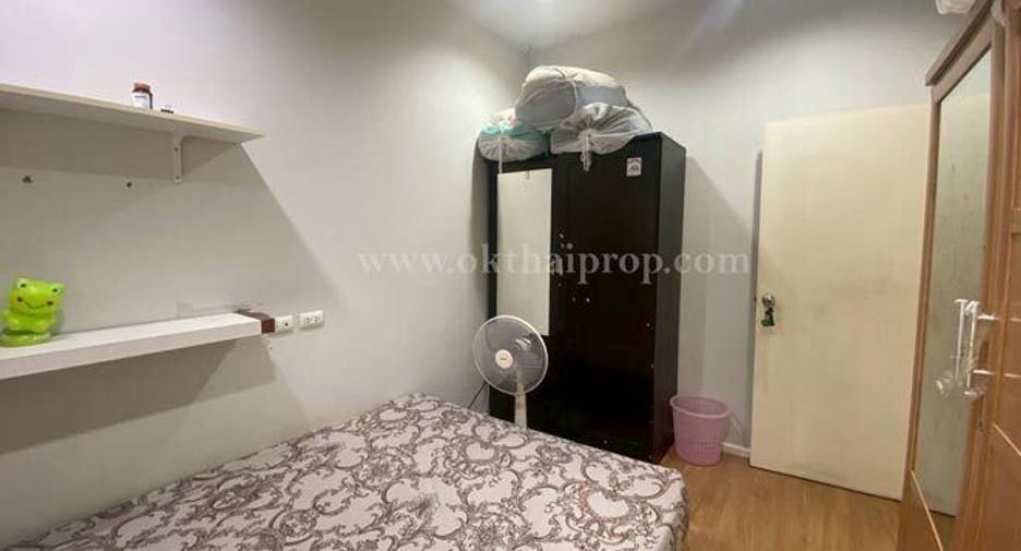 For sale 4 bedrooms townhouse in Pak Kret, Nonthaburi