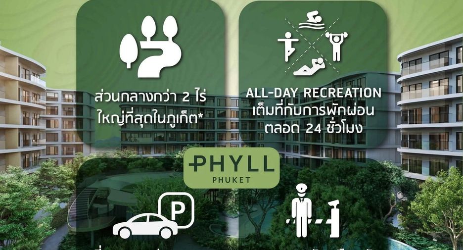 For rent 2 bedrooms condo in Mueang Phuket, Phuket