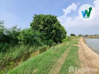 For sale land in Bang Pakong, Chachoengsao