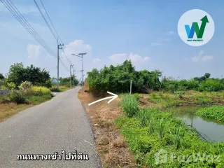 For sale land in Bang Pakong, Chachoengsao