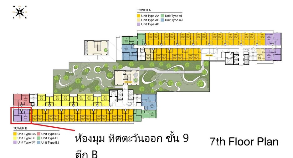 For sale 2 bedrooms condo in Bang Phli, Samut Prakan
