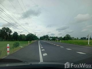 ขาย ที่ดิน ใน เมืองสุรินทร์, สุรินทร์
