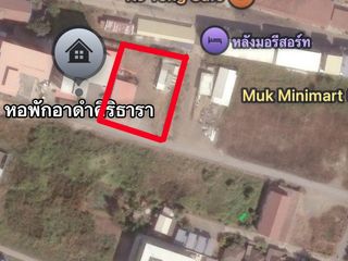 For sale land in Ongkharak, Nakhon Nayok