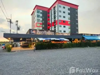 For sale land in Ongkharak, Nakhon Nayok