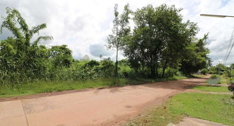 À vendre terrain à Mueang Udon Thani, Udon Thani