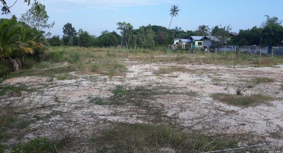 À vendre terrain à Mueang Udon Thani, Udon Thani
