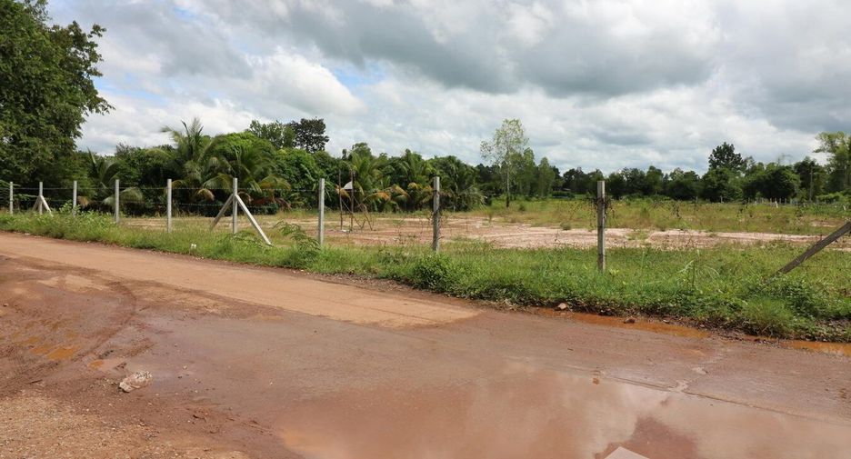 À vendre terrain à Mueang Udon Thani, Udon Thani