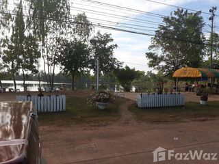 Terreno en venta en Mueang Udon Thani, Udon Thani
