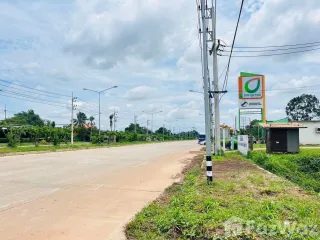 À vendre terrain à Mueang Prachinburi, Prachin Buri