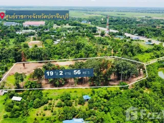 À vendre terrain à Mueang Prachinburi, Prachin Buri