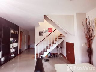 Продажа 4 спальни дом в Саи Маи, Бангкок