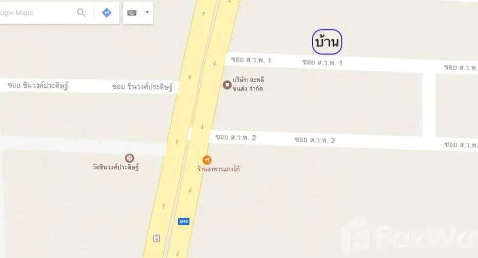 For sale 4 bedrooms house in Hat Yai, Songkhla
