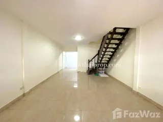 Продажа 2 спальни таунхаус в Pak Kret, Нонтабури