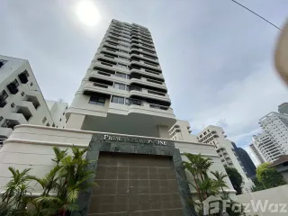 À vendre 4 chambres condo à Watthana, Bangkok